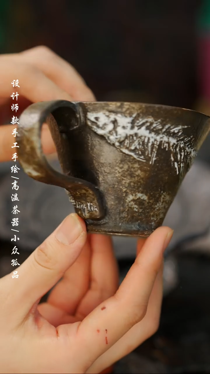 【闪购商品】【吾二475】景德镇陶瓷***