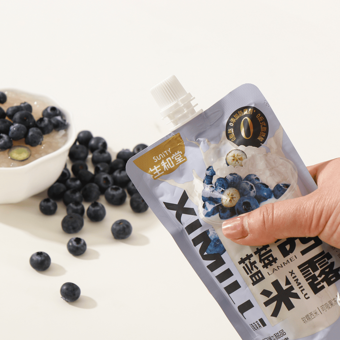 生和堂蓝莓西米露150g/袋