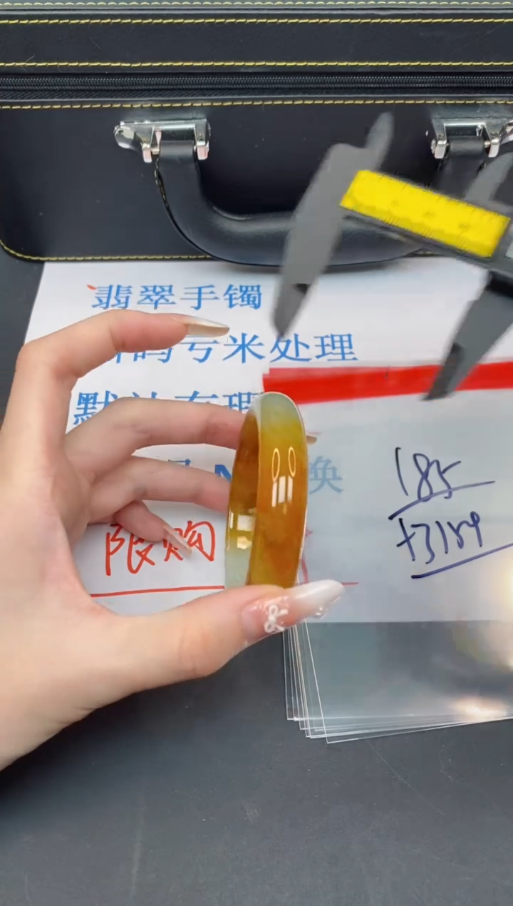 未镶嵌手镯翡翠有瑕疵NO退换-185