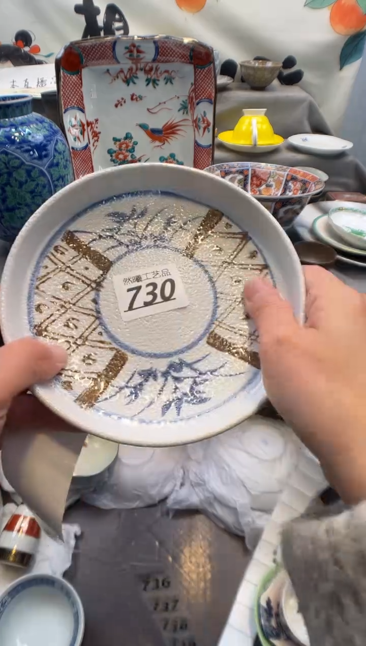 瓷片小*730     