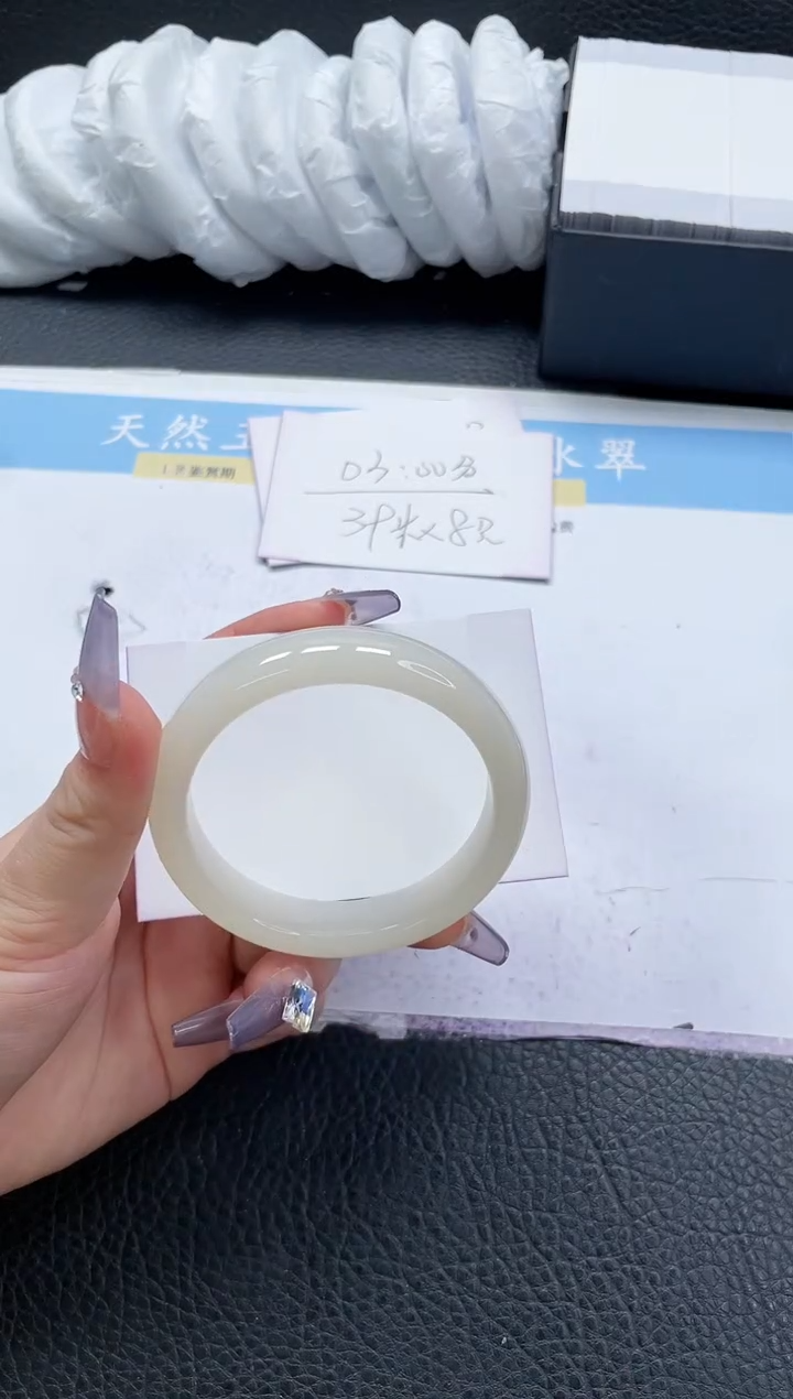 【闪购商品】石英质玉手镯未镶嵌212-56