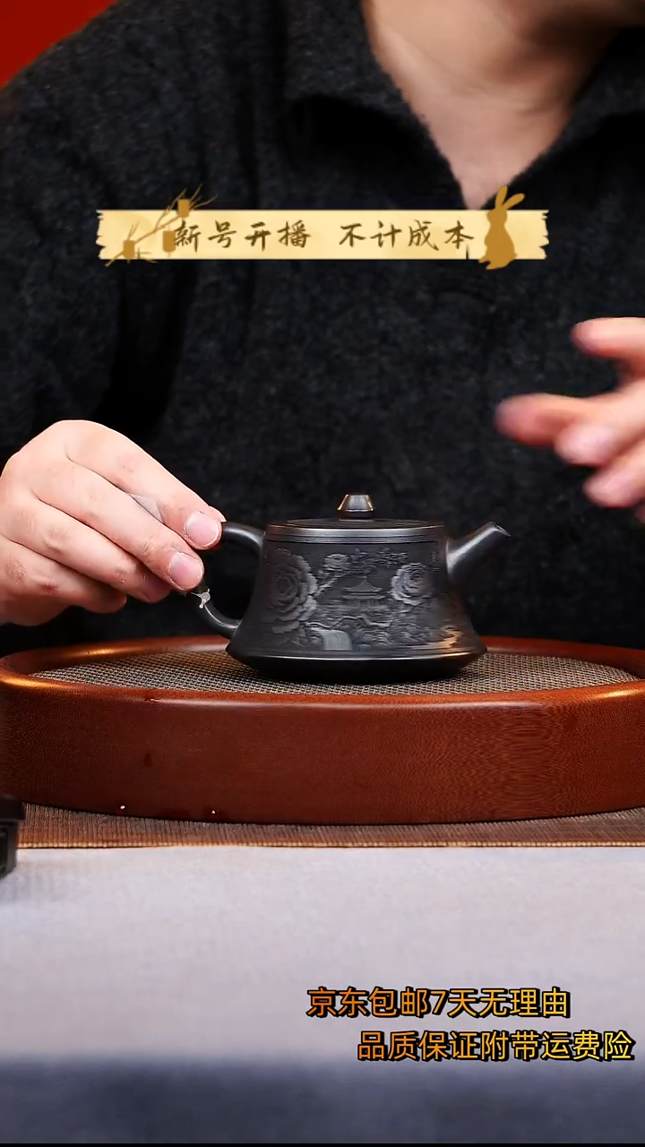 茶壶紫砂柱础紫砂壶