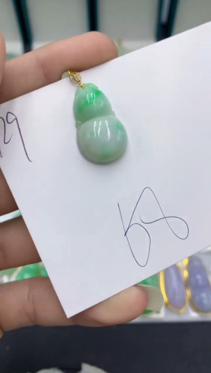 【闪购商品】翡翠颈饰18K金镶嵌翡翠