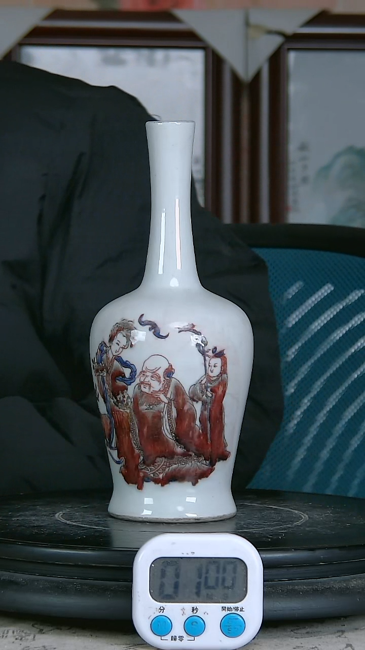 陶灵*宫釉里红精绘人物图瓶