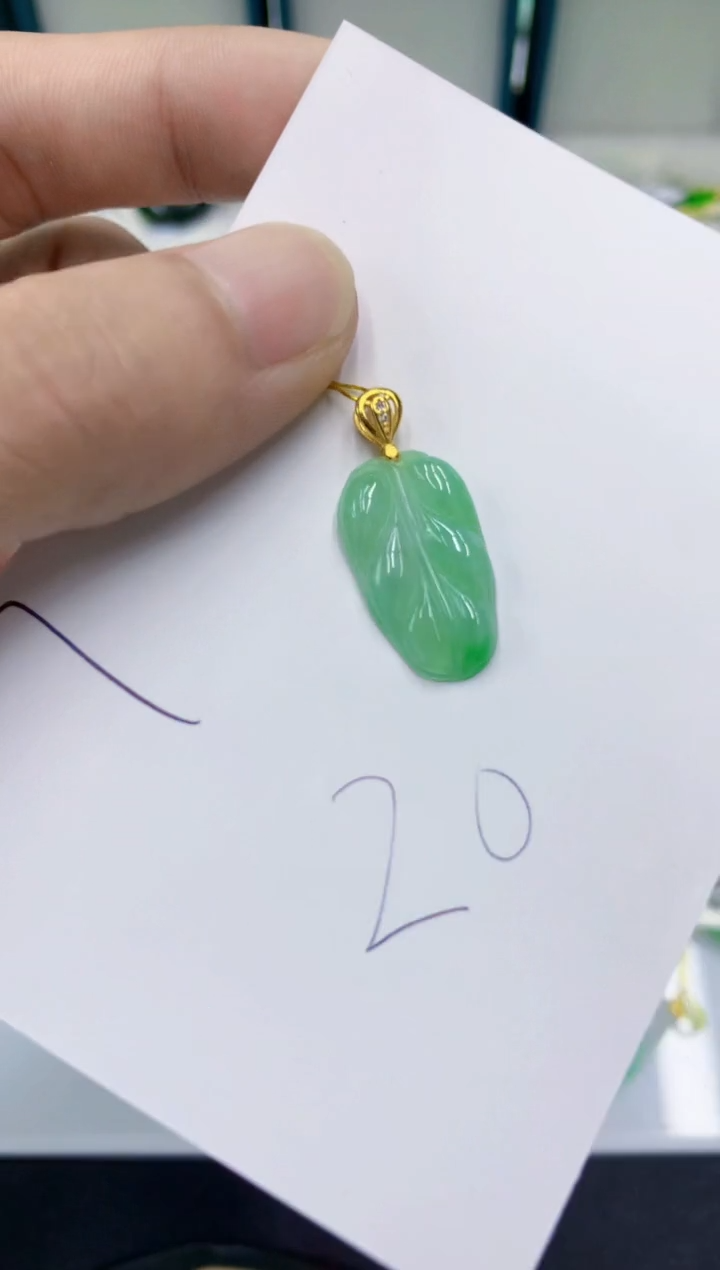 颈饰未镶嵌翡翠翡翠
