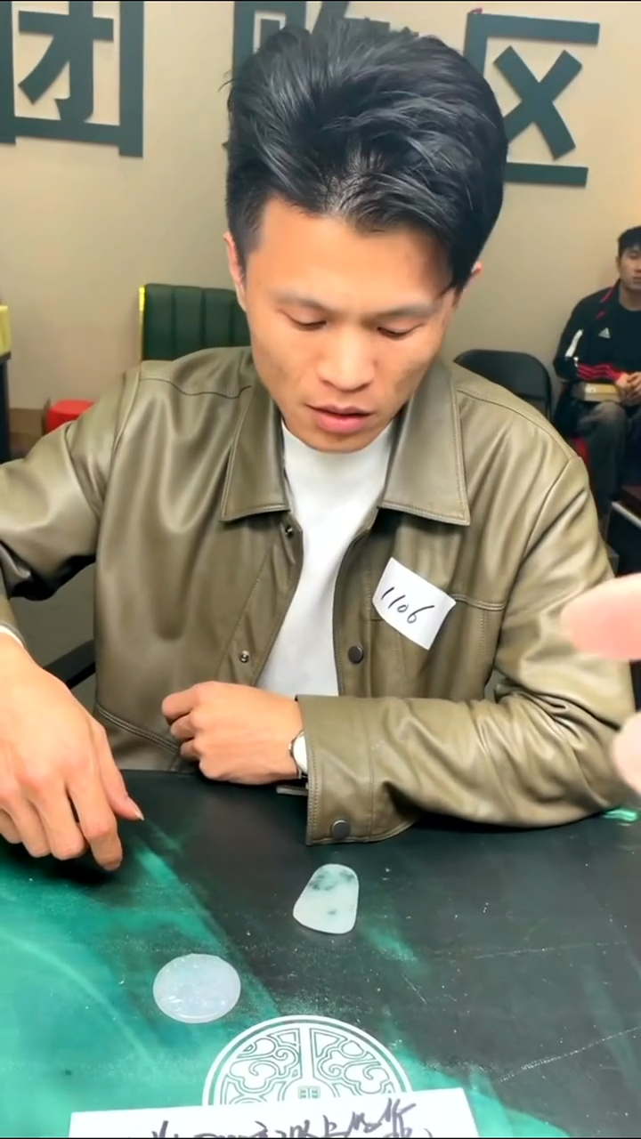 【闪购商品】定制翡翠未镶嵌毛货-不退不换-