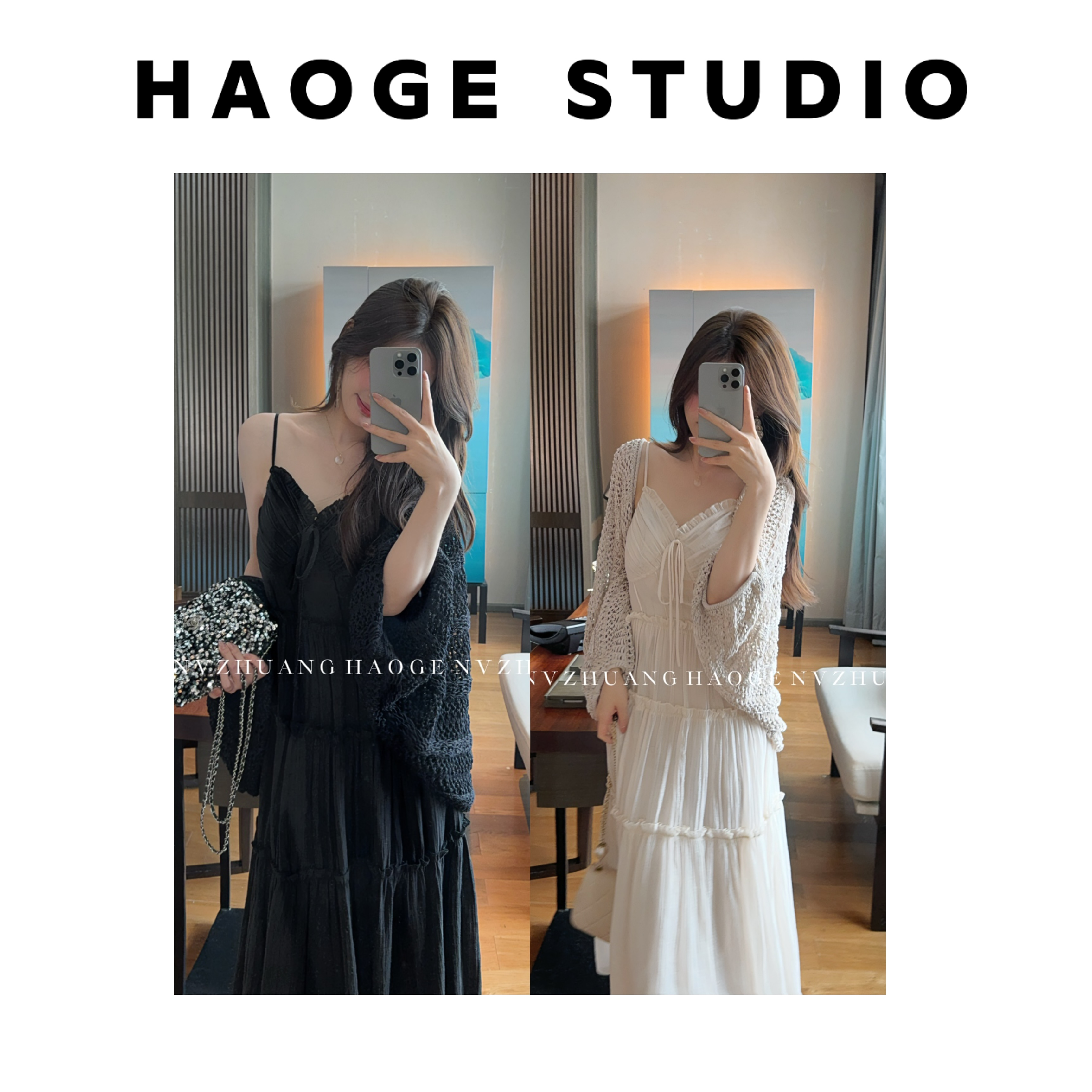 浩哥铭顺●氛围美神X5LYQ0535A连衣裙预气质轻奢小众长款夏季