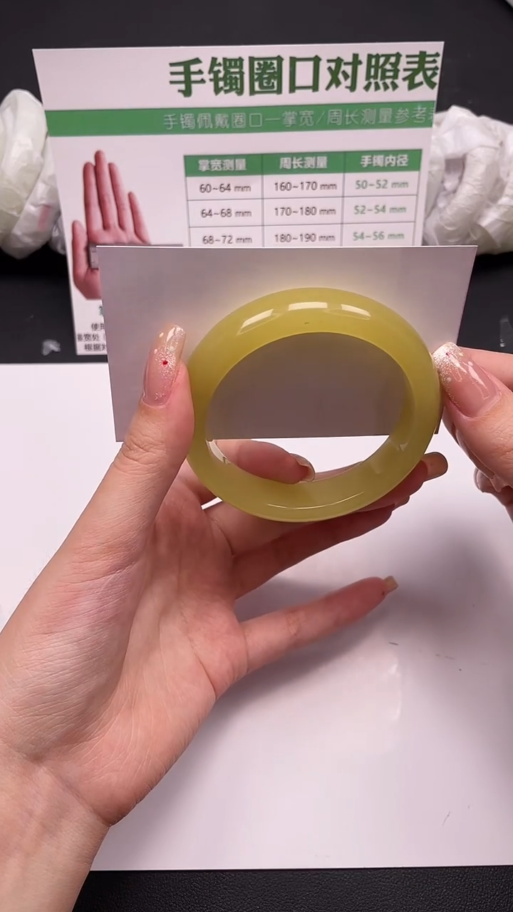 未镶嵌手镯石英质玉260-10-60