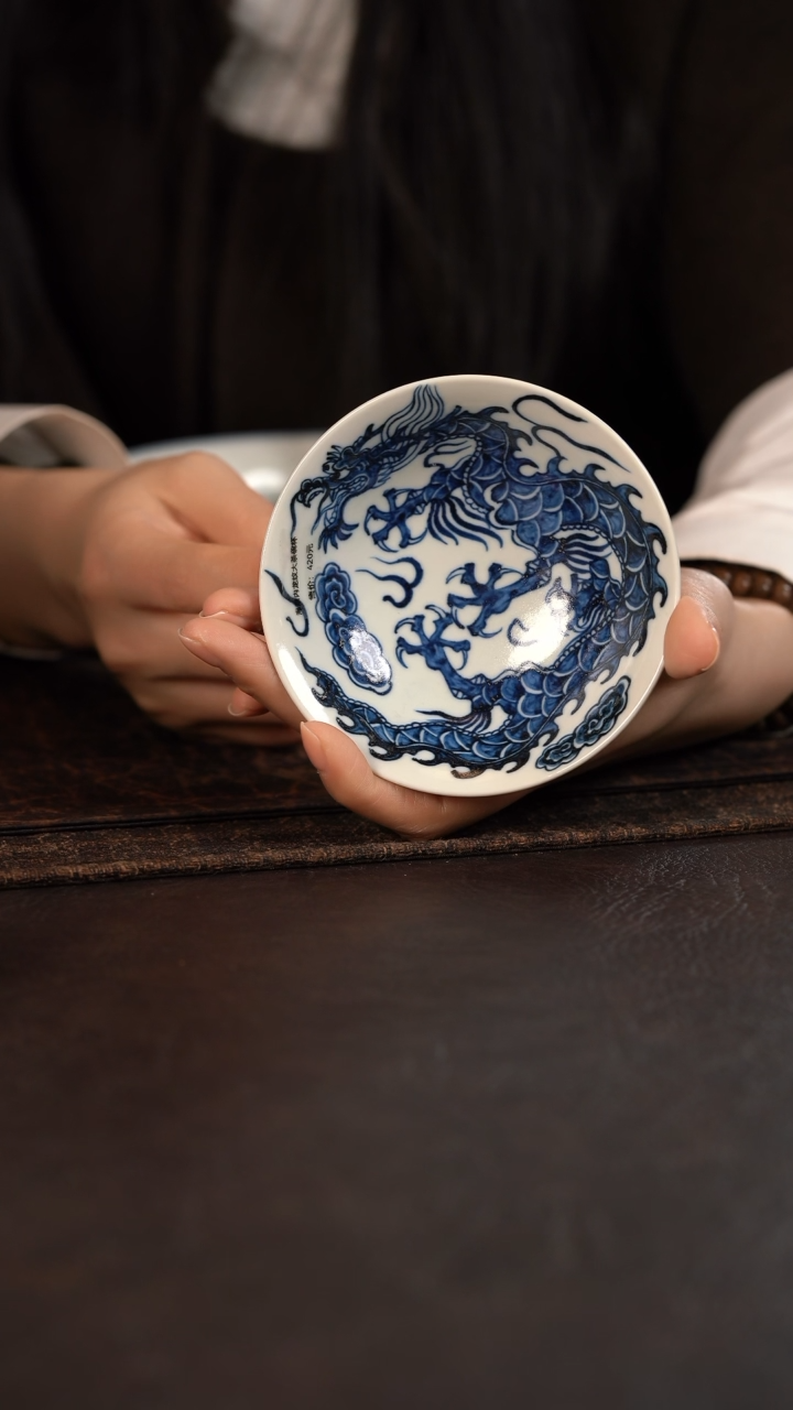 【闪购商品】杯赏君海水龙纹大茶碗杯