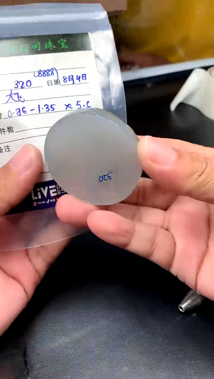 定制翡翠未镶嵌定制翡翠多样性发货不退不换