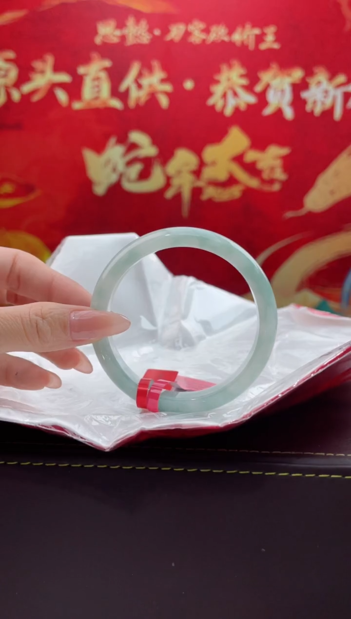 【闪购商品】翡翠手镯未镶嵌4翡翠手镯（微瑕）