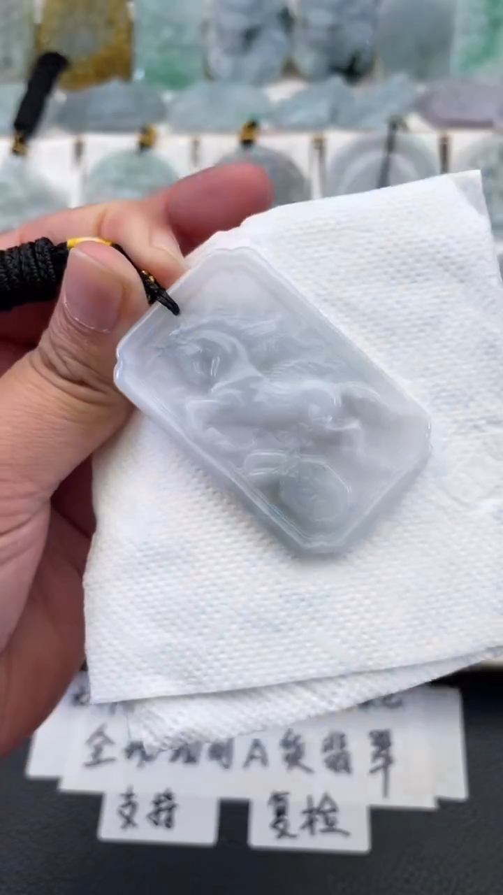 颈饰未镶嵌翡翠天然缅甸翡翠A货21