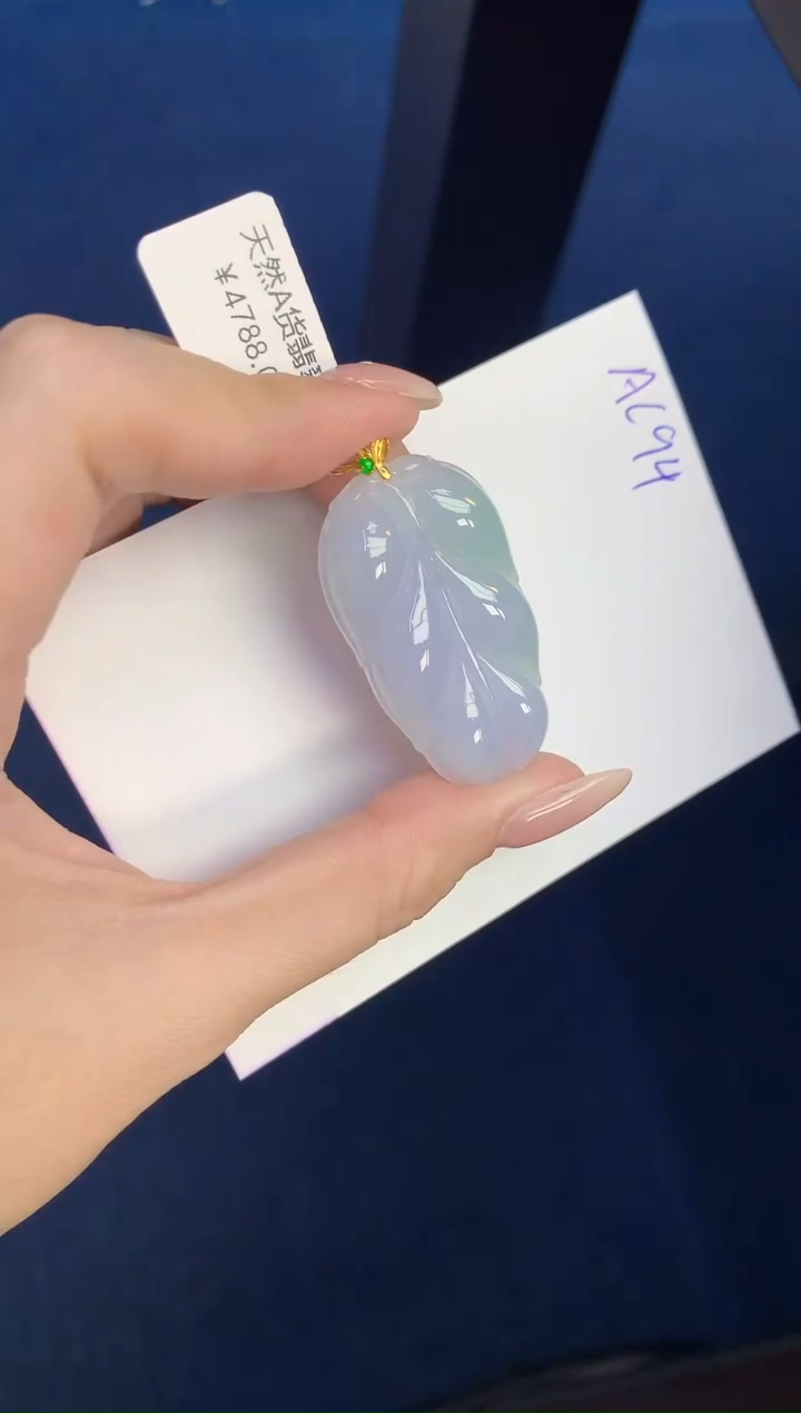 颈饰18K金镶嵌翡翠天然缅甸A货翡翠