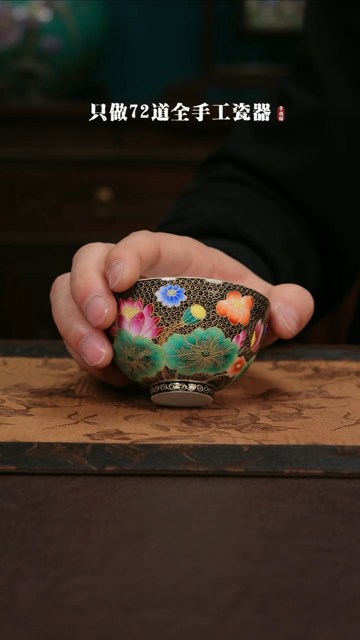 【闪购商品】杯景德镇手工手绘陶瓷