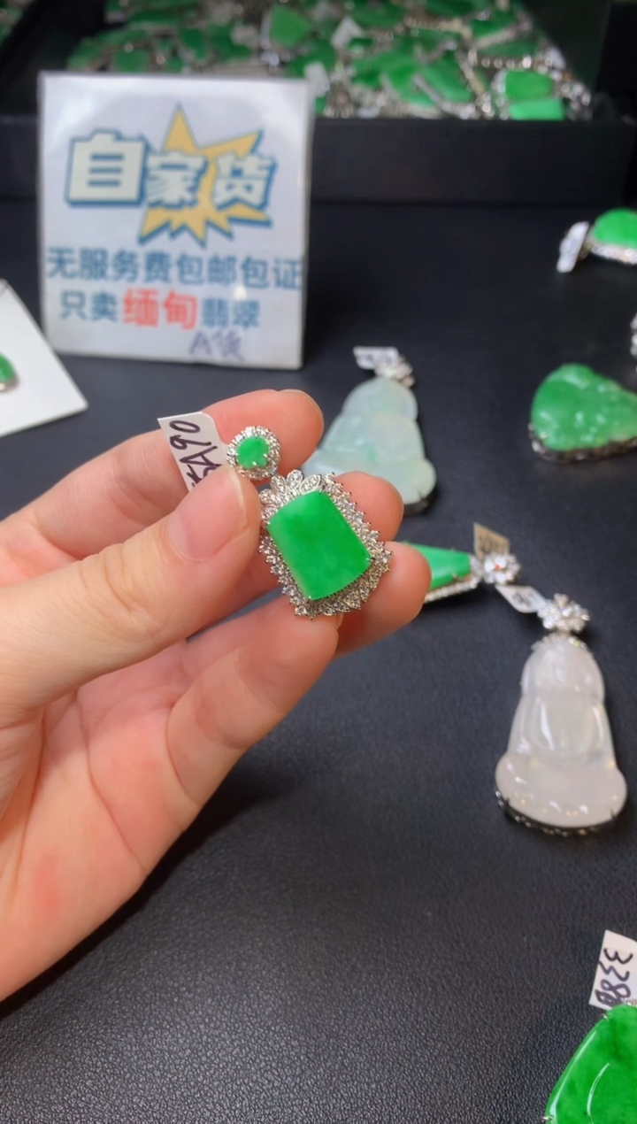 翡翠银S925镶嵌颈饰翡翠