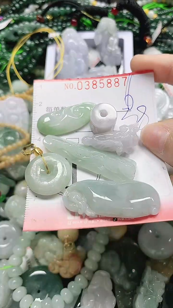 颈饰未镶嵌翡翠闪购0385887