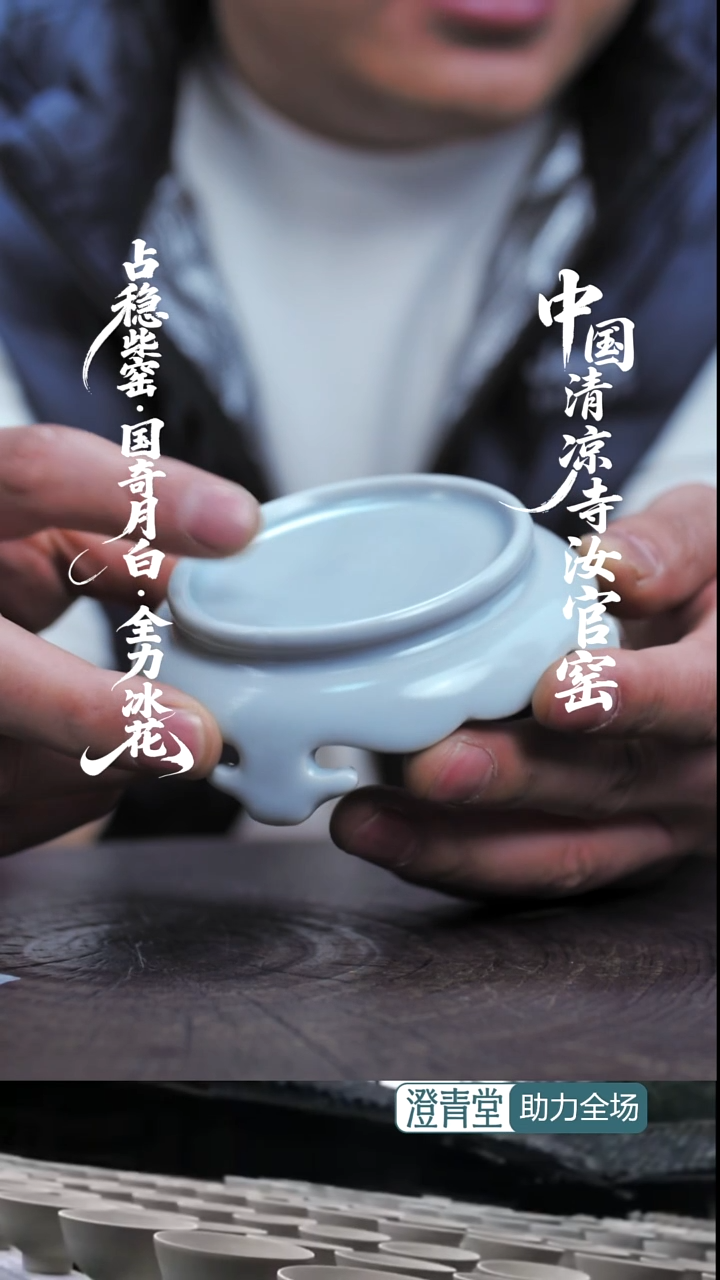其他瓷澄青造物~微微瑕杯垫~简包装