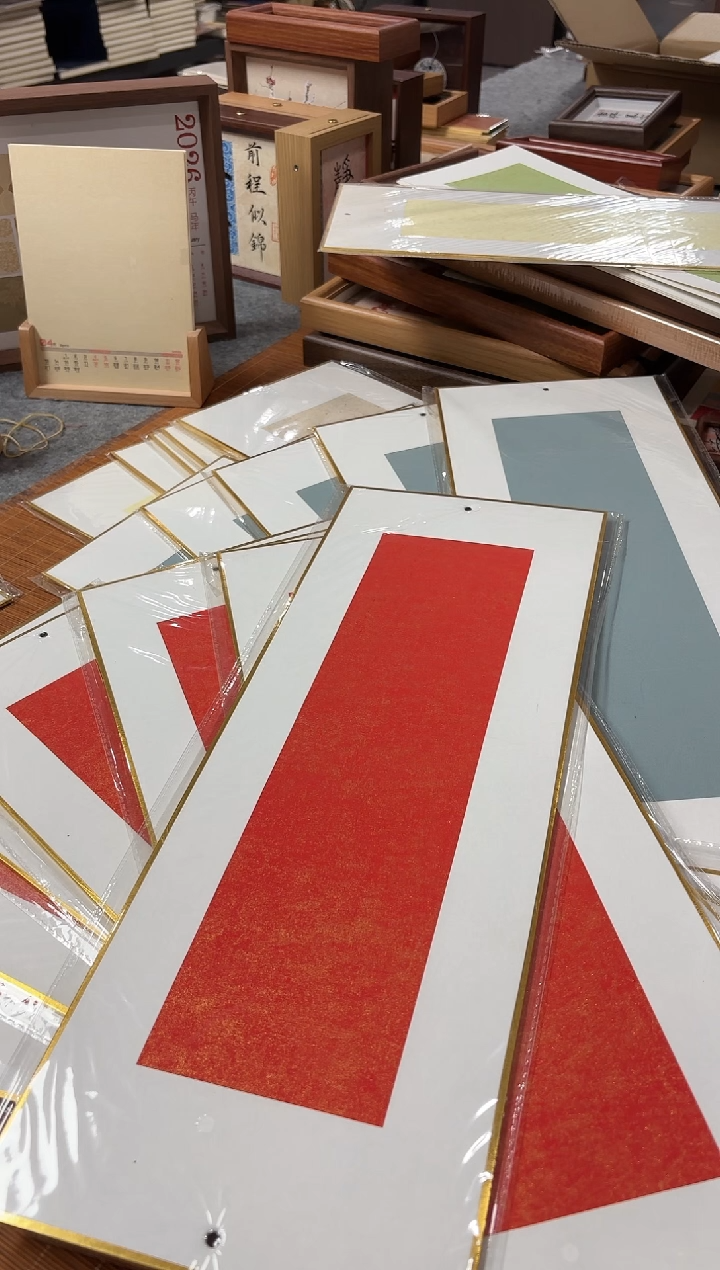 18*49厘米加厚硬卡19张