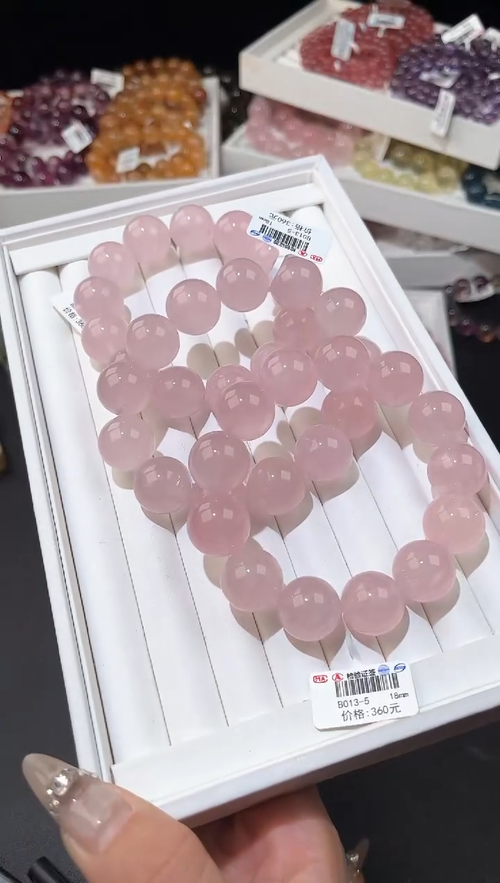 【闪购商品】水晶手链未镶嵌多样性发一粉晶18mm