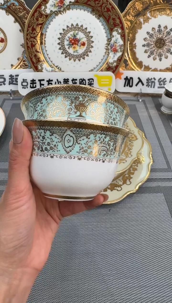 【闪购商品】瓷片4英寸茶碗2个福利款