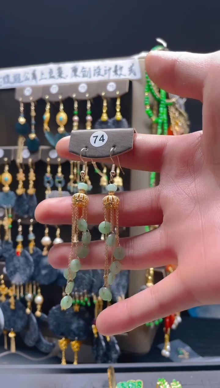 【闪购商品】翡翠合金耳饰0158翡翠饰品