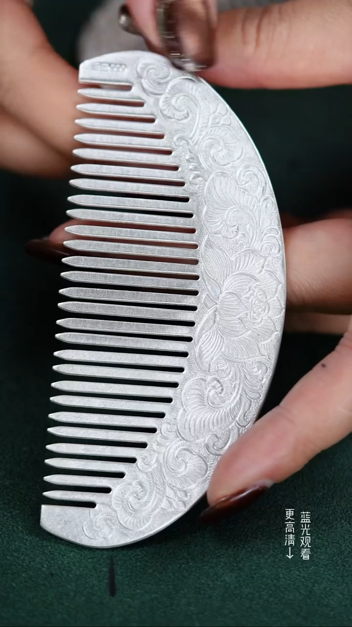 珐琅足银999牡丹花银梳子