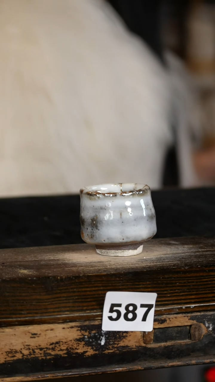 【闪购商品】瓷片见山北野见山北野