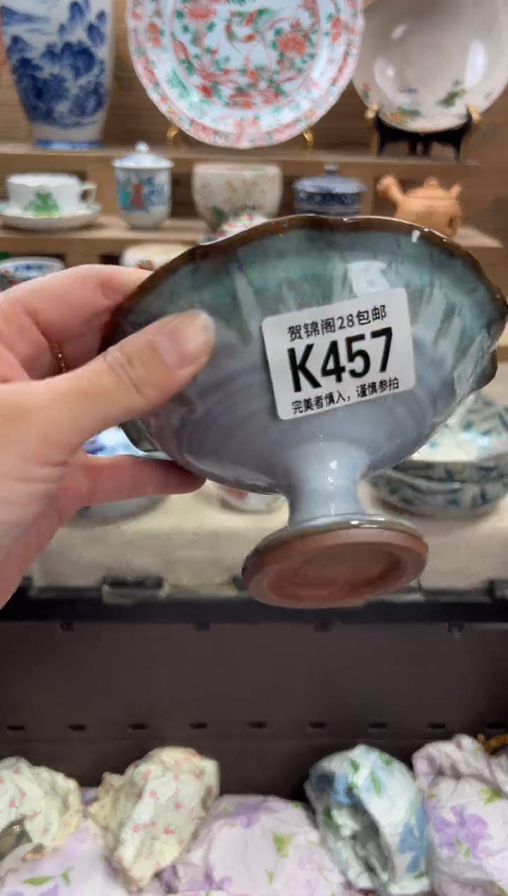 瓷片本*轩       K457
