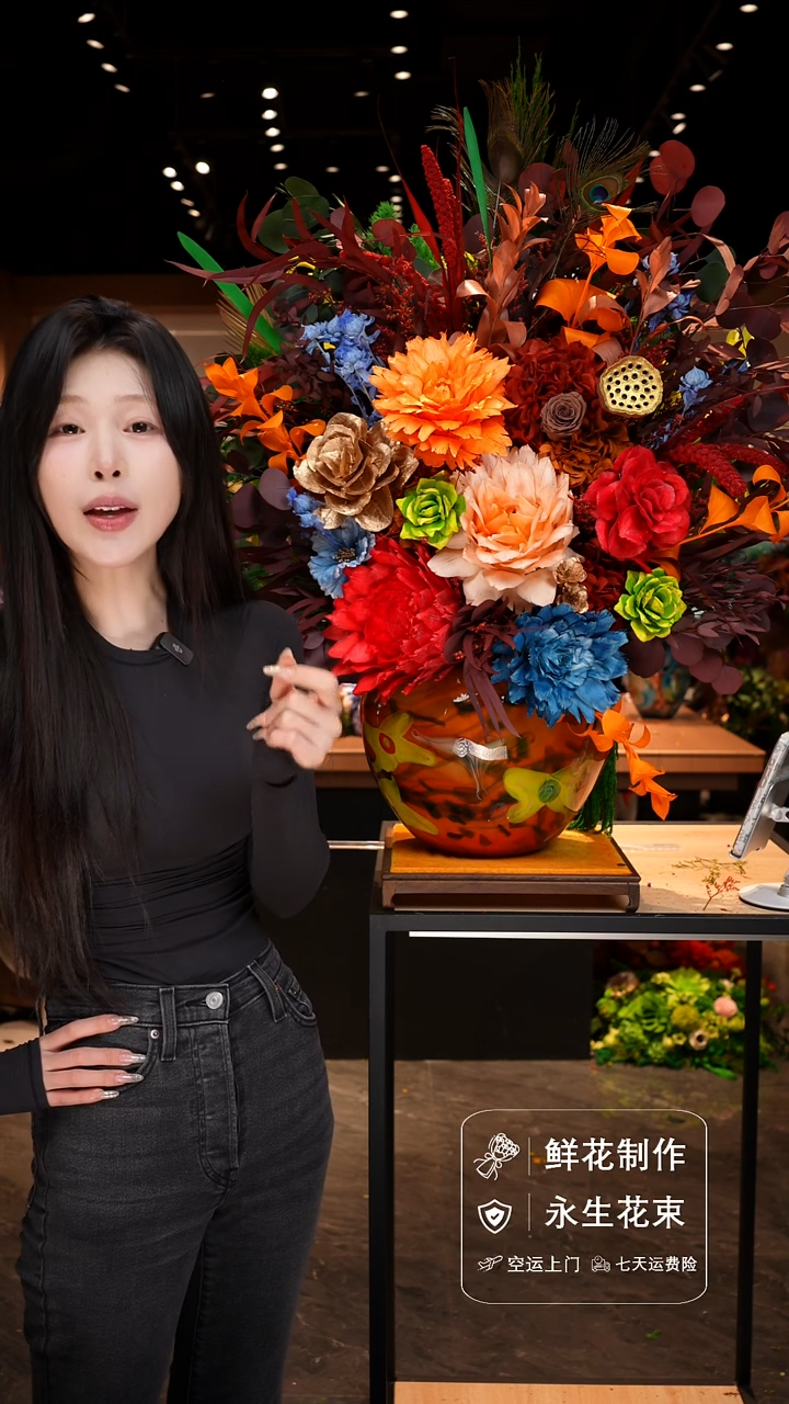 手工艺品琉璃手工花器花束空运包邮送货上门-以图片为准 