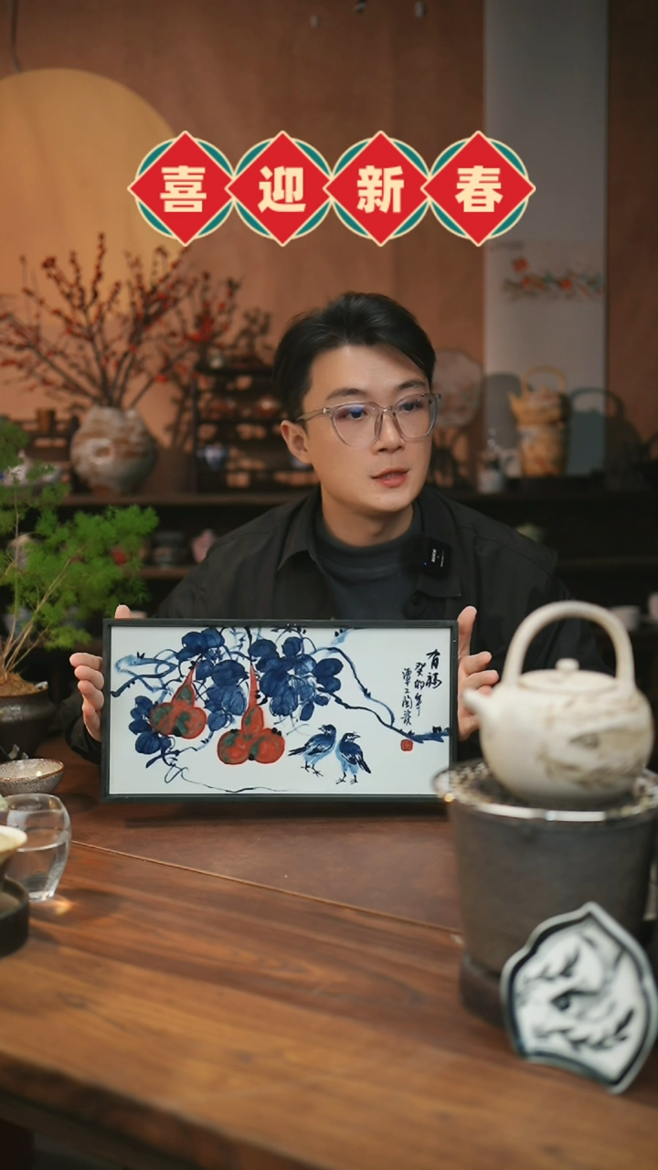 【闪购商品】如壹陶艺甄选手工同款多样性发其一