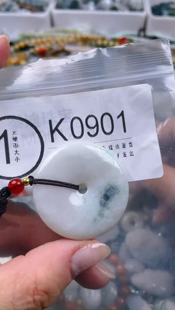 【闪购商品】翡翠颈饰未镶嵌/K/翡翠A货一图一物