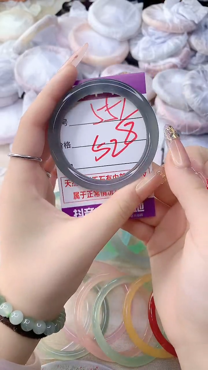 手镯玛瑙/玉髓未镶嵌551