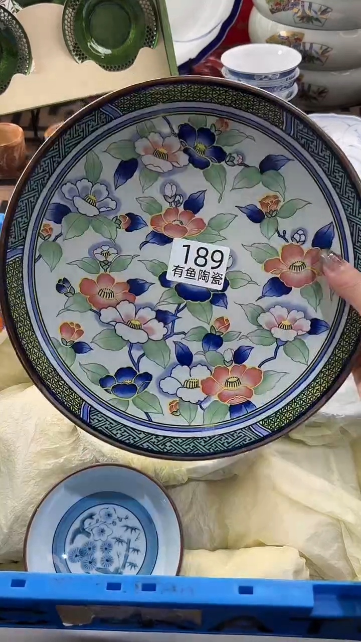 【闪购商品】碟日本回流瓷器捡漏