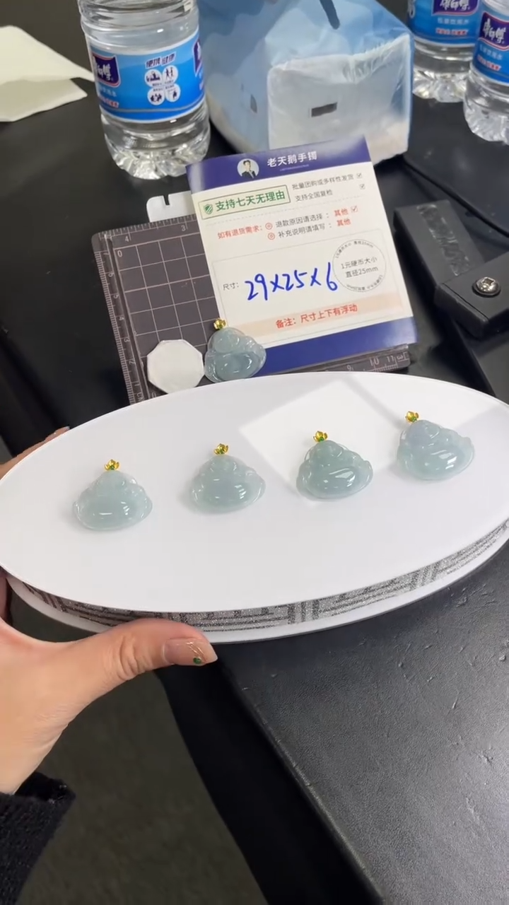 【闪购商品】翡翠颈饰18K金镶嵌翡翠佛公20/多样性发其一CP
