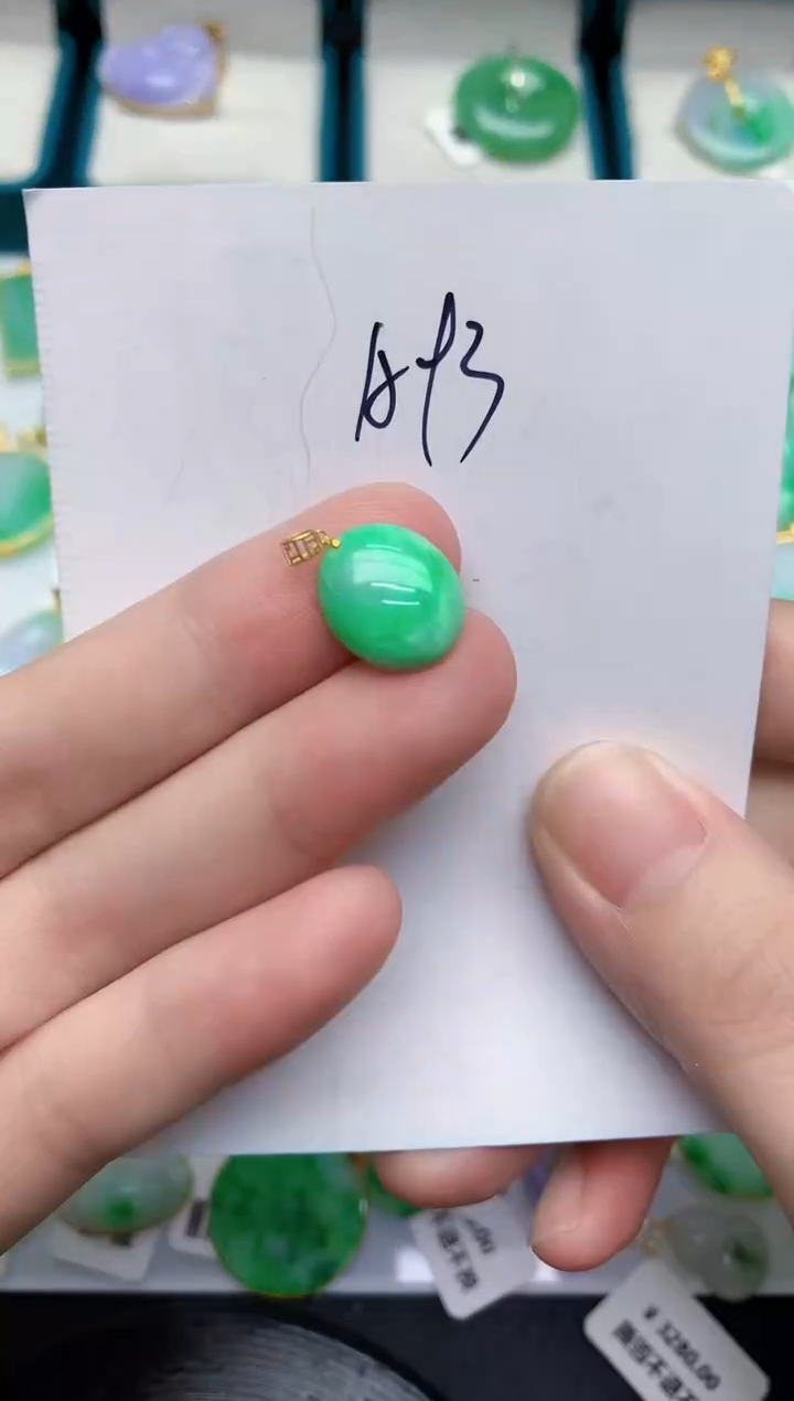 【闪购商品】翡翠颈饰18K金镶嵌000000000