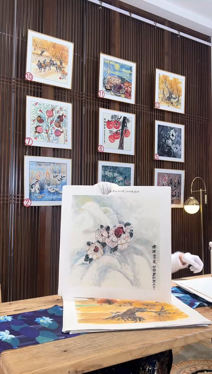 版画耿玉琨名章限量版画S