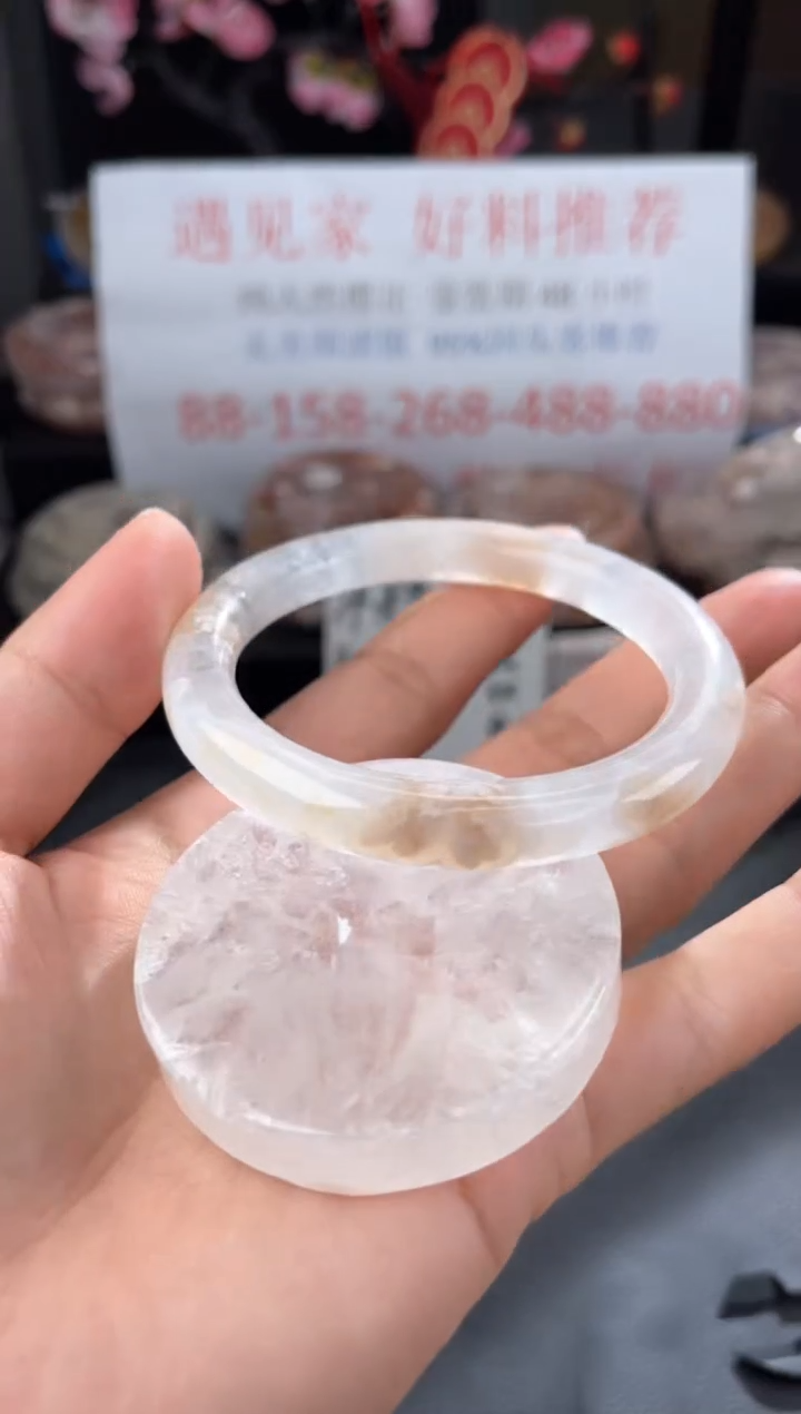 【闪购商品】石英质玉手镯未镶嵌58