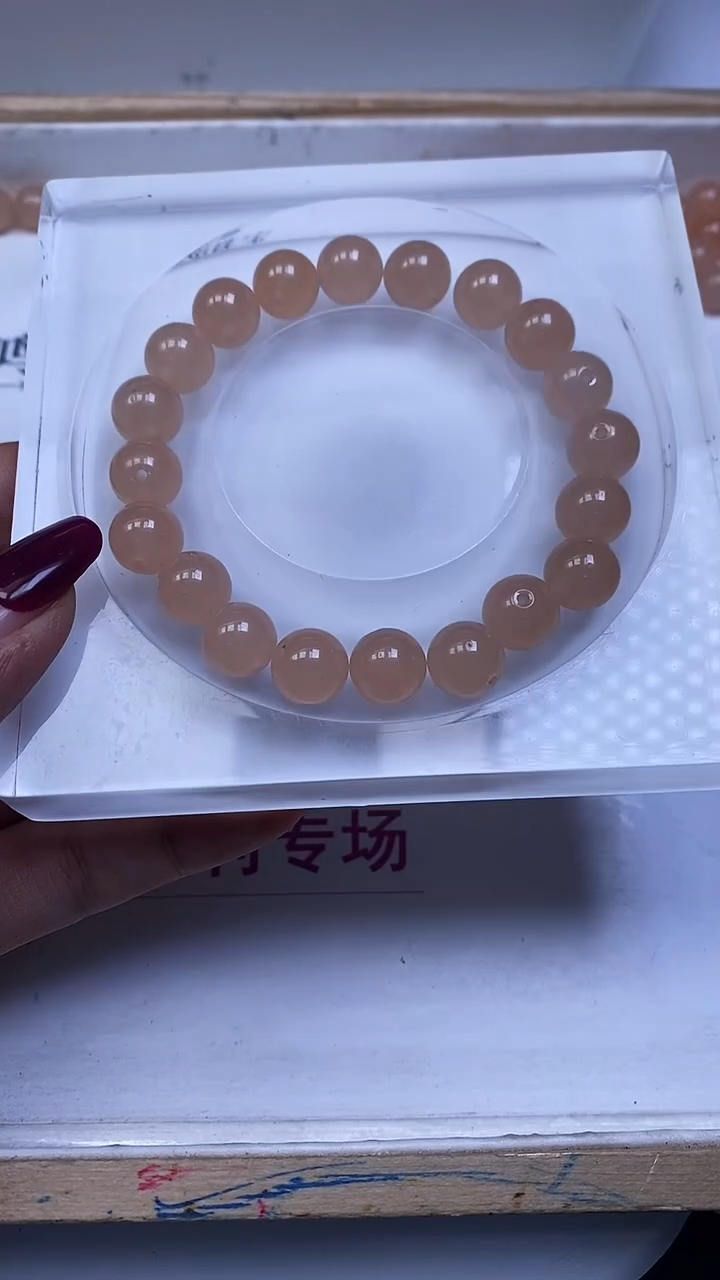 未镶嵌散珠石英质玉B1443 藕 粉 玉10mm10颗6元