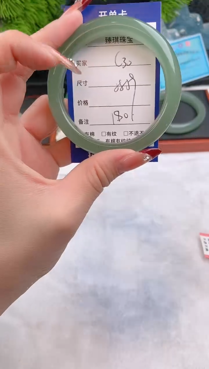 【闪购商品】石英质玉手镯未镶嵌c30东陵玉微色差