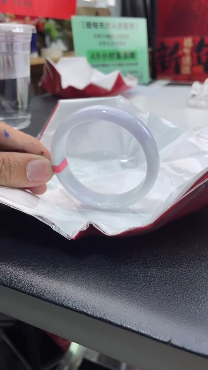 【闪购商品】翡翠手镯未镶嵌23翡翠手镯