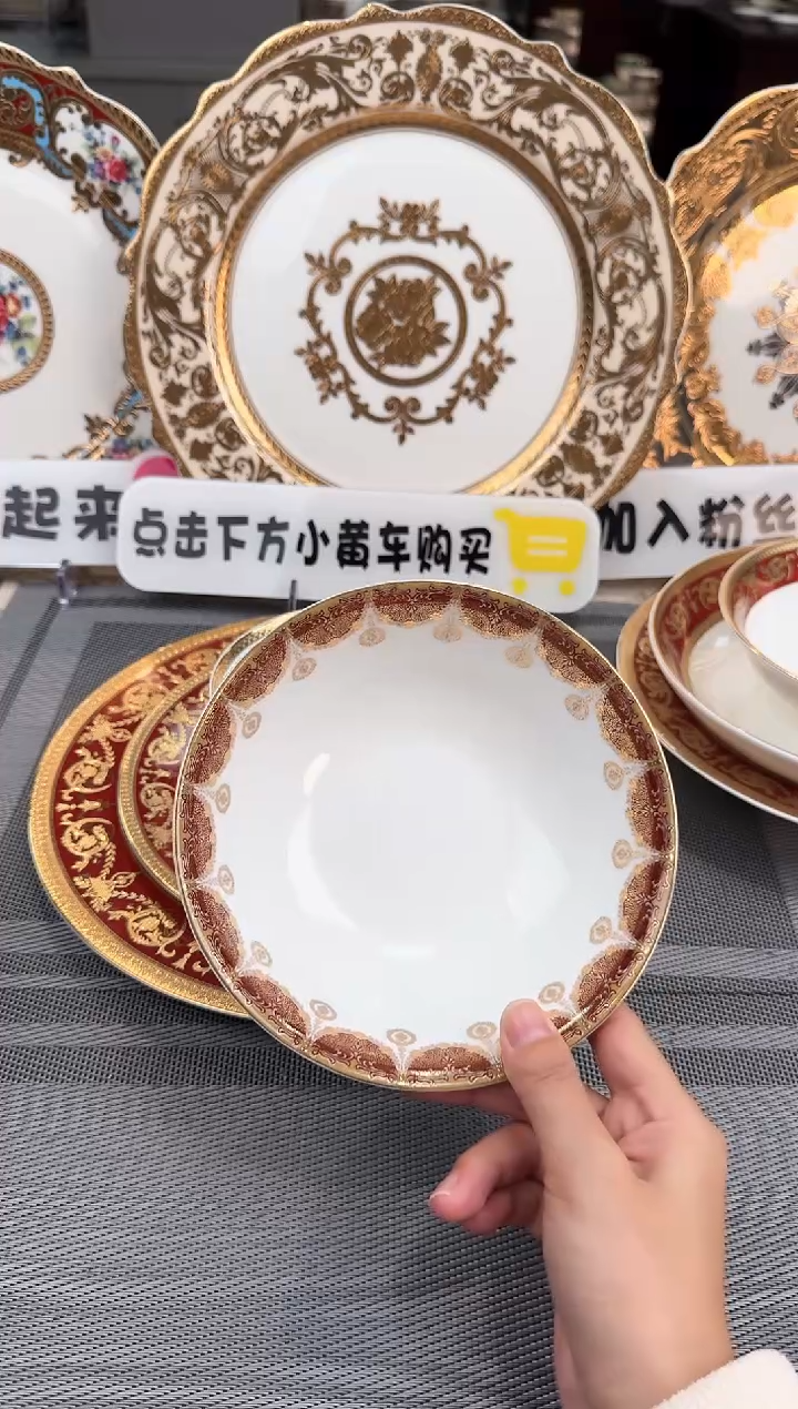 【闪购商品】瓷片6寸水果碗4个 春节活动福利价