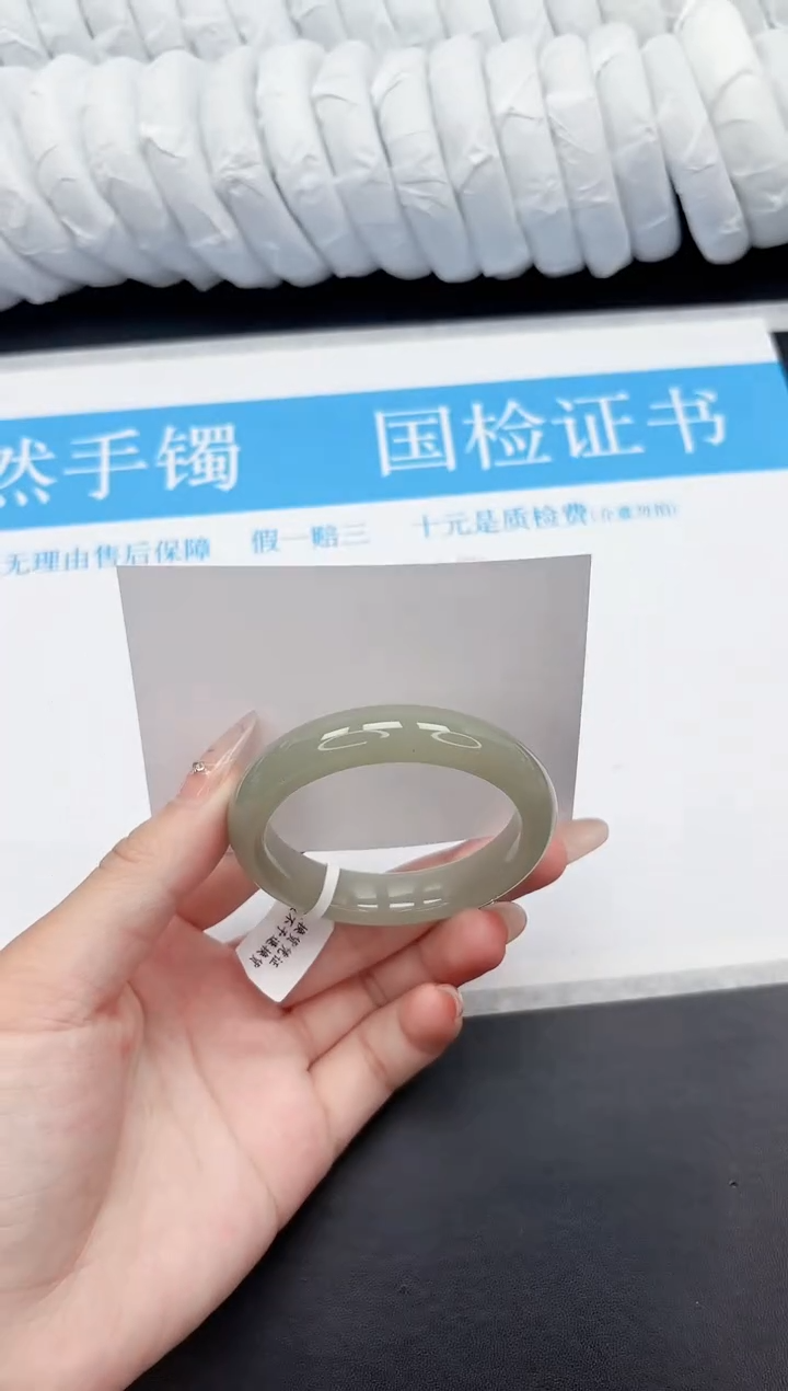 手镯石英质玉未镶嵌171-50DG