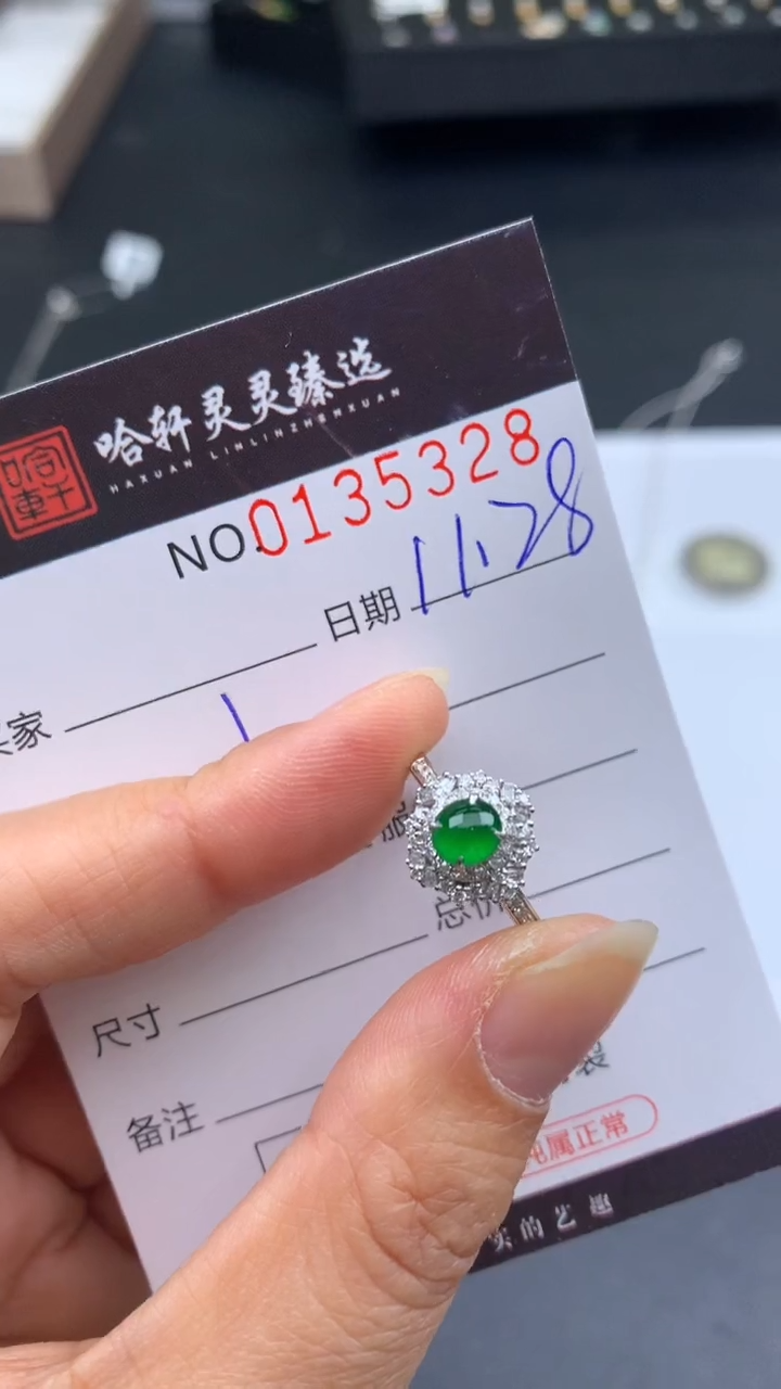 吊坠(不含链)未镶嵌翡翠哈轩  挂件1