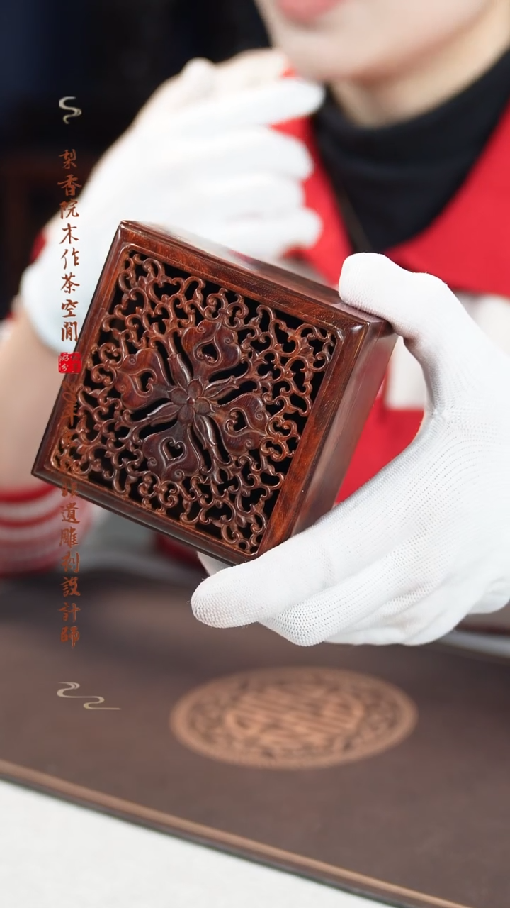 【闪购商品】檀香紫檀（小叶紫檀）木雕团花盘香盒
