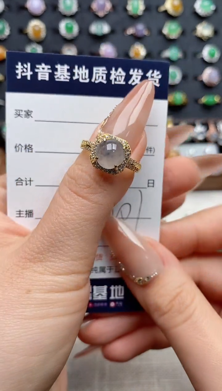 银S925镶嵌戒指翡翠.