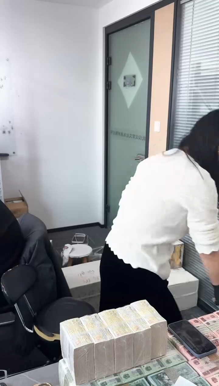 整条五千连号 保真鉴定 01 朦胧号