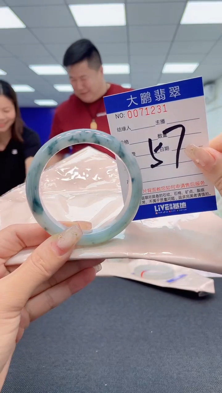 【闪购商品】翡翠未镶嵌手镯AAAAAAAAAA