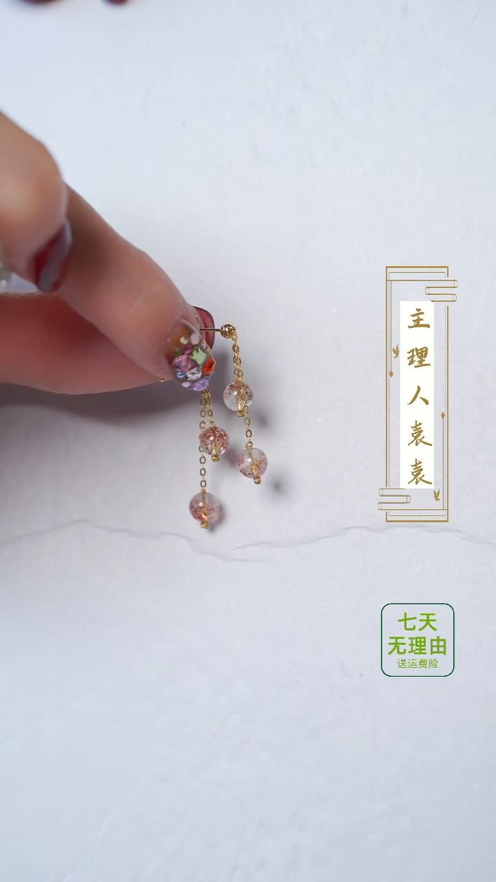 【闪购商品】水晶耳饰18K金镶嵌@@@@@@@@