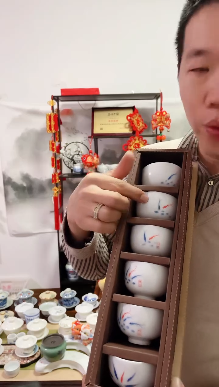 【闪购商品】【瓷心匠物】直播间福利专款鱼杯6个装