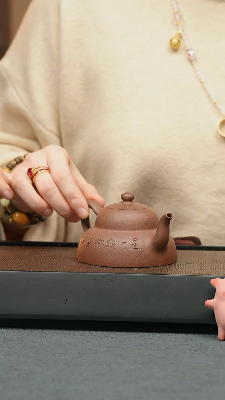 【闪购商品】紫砂茶壶明清 曼生笠荫壶